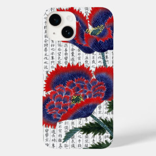 Poppies vermelhos asiáticos no fundo de Kanji