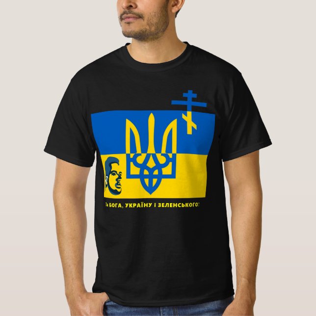 Por Deus, UCRÂNIA e ZELENSKYY! Camiseta (Frente)