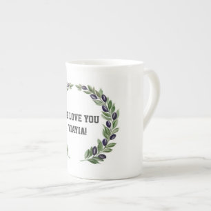 Porcelana Nós amamo-lo caneca de YiaYia