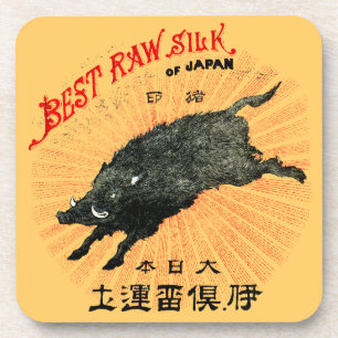 Porta-copo 19o C. Seda japonesa