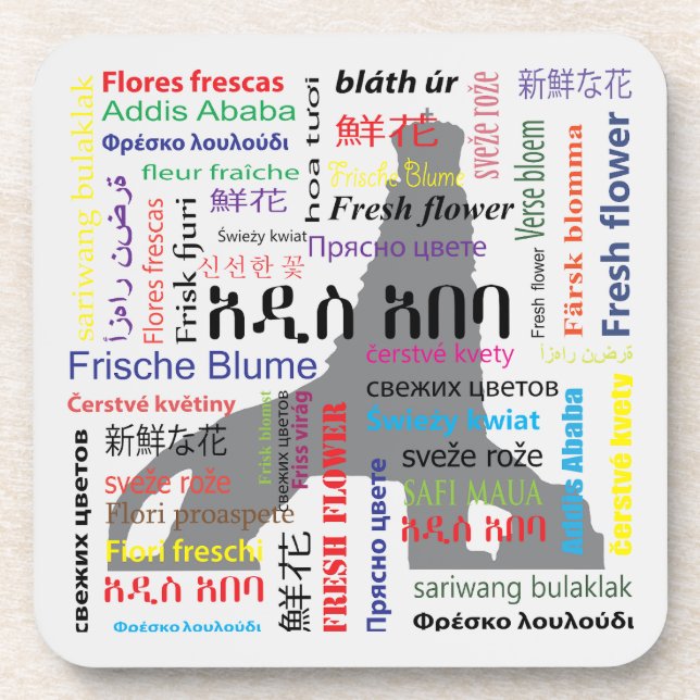 Porta-copo Addis Ababa (Frente)