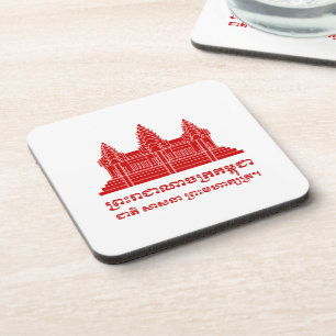 Porta-copo Angkor Wat Cambodian / Khmer Flag com Motto