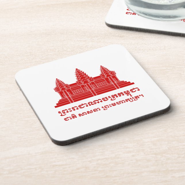 Porta-copo Angkor Wat Cambodian / Khmer Flag com Motto (Left Side)