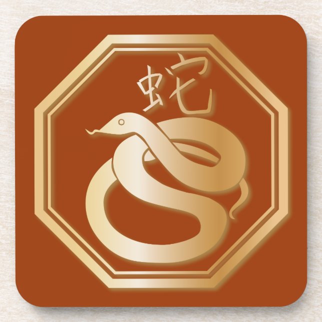 Porta-copo Ano do Cobra (Frente)