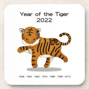Porta-copo Ano do Tigre 2022 Zodíaco Chinês Cute