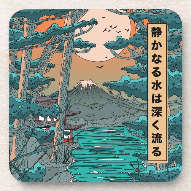 Porta-copo As águas estáticas são profundas. (Frente)