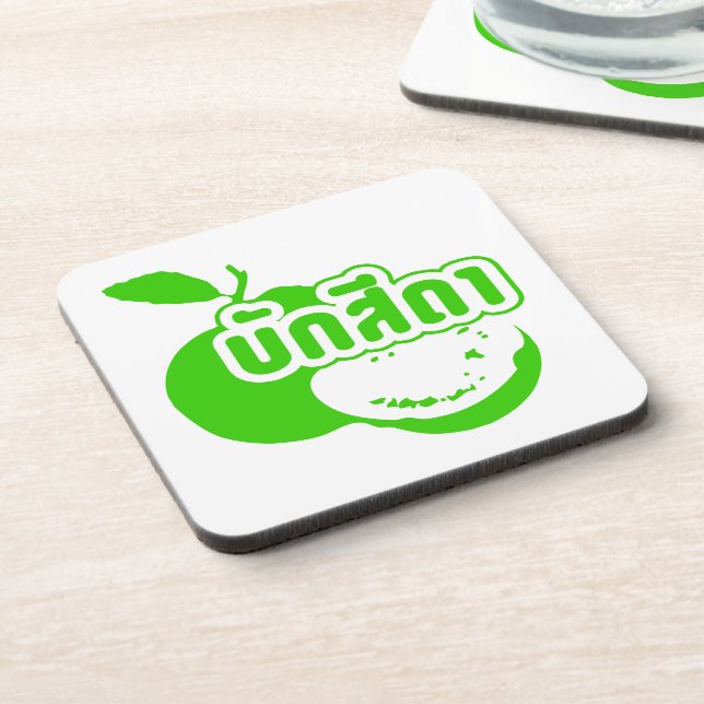 Porta-copo Bak Sida Farang escrito em tailandês Isaan Dialect (Left Side)