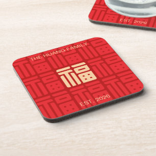 Porta-copo Bibelô chinês "Bênção" de plástico rígido