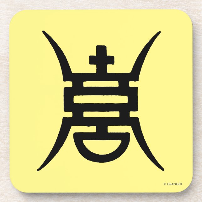 Porta-copo Caligrafia: Chinês (Frente)