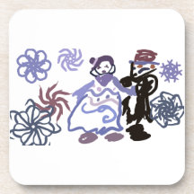 Casamento de Inverno 