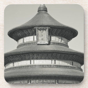 Porta-copo China, Pequim, Distrito Chongwen. Templo de