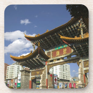 Porta-copo CHINA, Província de Yunnan, Kunming. Arco Memoria