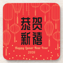 Porta-copo Chinese New Year Blessing Hard Pastic Coaster