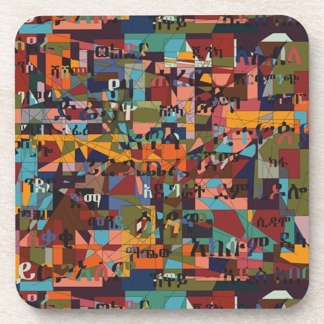 Porta-copo Cidades da Etiópia (Frente)