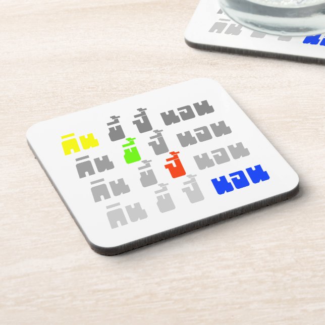 Porta-copo Coma Poop Boom Sleep Cimi Língua Tailandesa (Left Side)