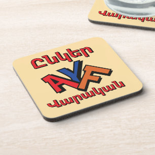 Porta-copo Copo de bebida Unger Varagan (Ընկեր Վարական)
