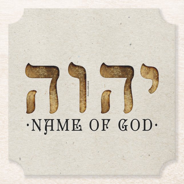Porta-copo De Papel יהוה /YHWH/Yahweh (Frente)