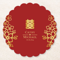 Felicidade dupla elegante floral de casamento chin