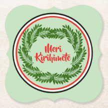 Feliz Natal Meri Kirihimete Maori