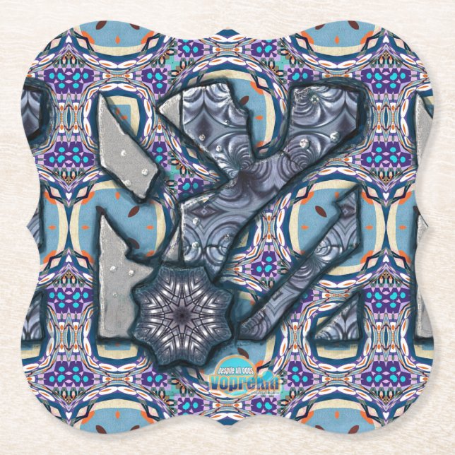 Porta-copo De Papel Metal vivo n.o 2 (Frente)