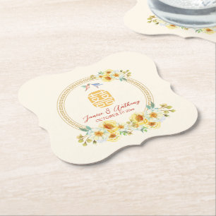 Porta-copo De Papel Moldura de casamento chinês amarelo floral elegant