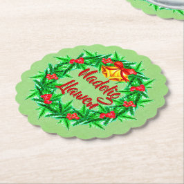 Porta-copo De Papel Nadolig Llawen Welsh Felry Natal