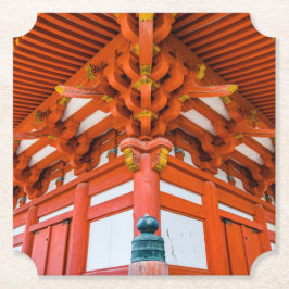 Porta-copo De Papel Pagoda perspectiva ascendente, Miyajima