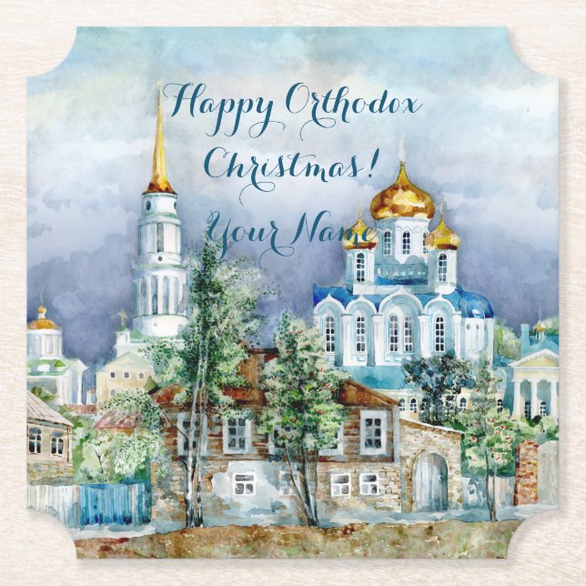 Porta-copo De Papel Pequena cidade provincial de Zadonsk aquarelle (Frente)