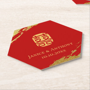 Porta-copo De Papel Pincel de pincel de ouro vermelho-chinês trincando