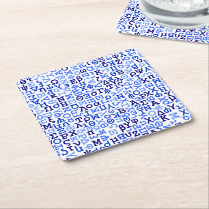 Porta-copo De Papel Quadrado alfabeto grego