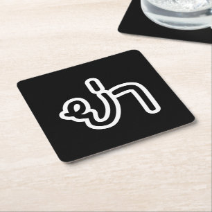 Porta-copo De Papel Quadrado Avó Tailandesa (Paterna) - ย่ า / Ya