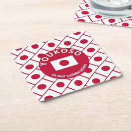 Porta-copo De Papel Quadrado BANDEIRA JAPONESA Personalizada