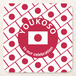 Porta-copo De Papel Quadrado BANDEIRA JAPONESA Personalizada