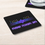 Porta-copo De Papel Quadrado Bar Estrela Menorah<br><div class="desc">Uma imagem fractal roxa e azul,  com um Magen David (Estrela de David),  no meio,  como uma menorah Chanukkah. As velas estão acesas. Tudo em um plano de fundo estrelado.(Cartão de saudação com design correspondente também disponível)</div>
