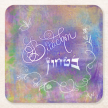 Bitachon Artsy Porta copos