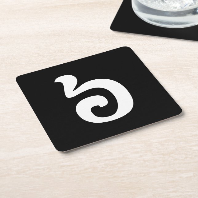 Porta-copo De Papel Quadrado Cambojano Número 6 / Seis / ៦ (Pram Muamij) Khmer (Inclinado)