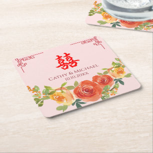 Porta-copo De Papel Quadrado Casamento chinês com flores amarelas alaranjadas