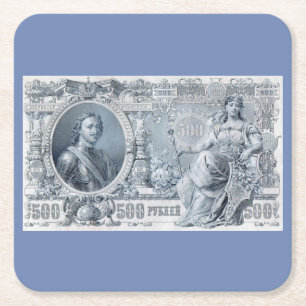 Porta-copo De Papel Quadrado cerca de 1912 Tsarist Rússia 500 rublo bill