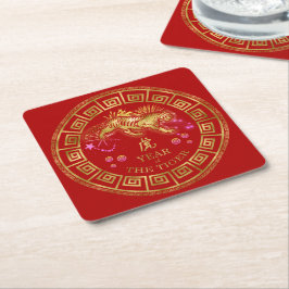 Porta-copo De Papel Quadrado Chinês Zodiac Tiger Red/Dourado ID542