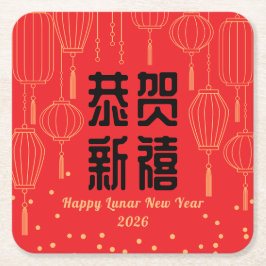 Porta-copo De Papel Quadrado Chinese New Year Blessing Paper Coaster