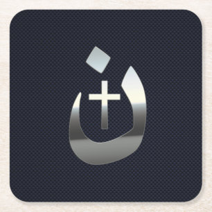 Porta-copo De Papel Quadrado Christian Nazarene Solidariedade ao Carbono