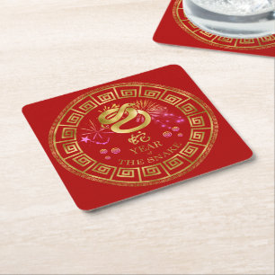 Porta-copo De Papel Quadrado Cobra do Zodíaco Chinês Vermelho/Dourado ID542