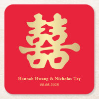 Dupla felicidade | Casamento chinês