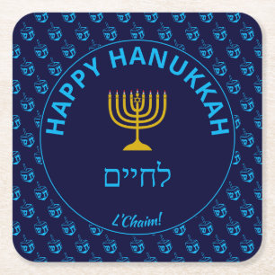 Porta-copo De Papel Quadrado Feliz Chanucah ל ח י י L'Chaim Blue Dreidel