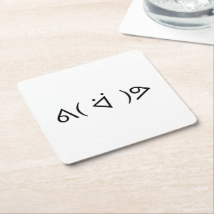 Porta-copo De Papel Quadrado Feliz Gary ᕕ( ᐛ )ᕗ Memória Emoticon Emoji T