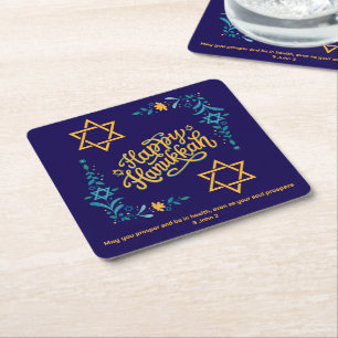 Porta-copo De Papel Quadrado FELIZ HANUKKAH Chanukah