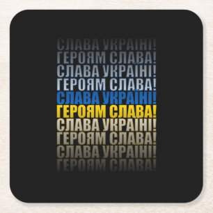 Porta-copo De Papel Quadrado Glória à Ucrânia, glória aos heróis