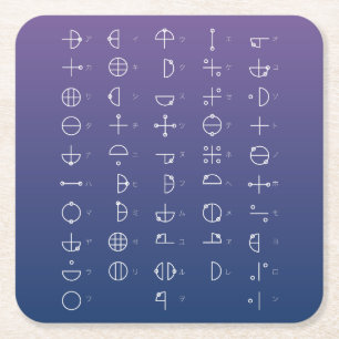 Porta-copo De Papel Quadrado Gráfico de Katakamuna