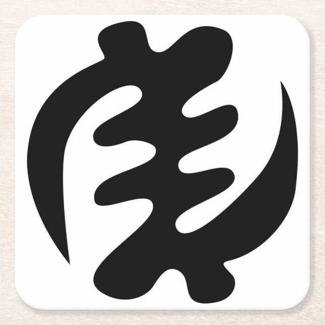 Porta-copo De Papel Quadrado Gye Nyame | Deus é Símbolo de Adinkra Supremo (Frente)