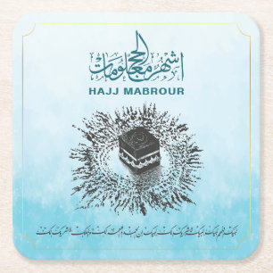 Porta-copo De Papel Quadrado Hajj Mabrour, Santa Kaaba em Meca Arábia Saudita
